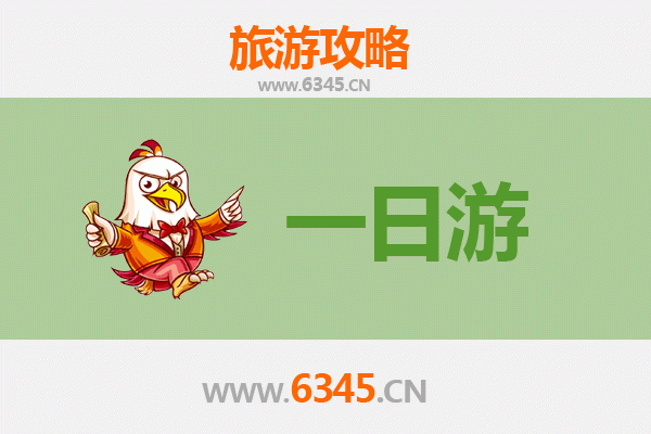 从南投鱼池到张家界仙境：跨越海峡的山水奇缘深度游全攻略