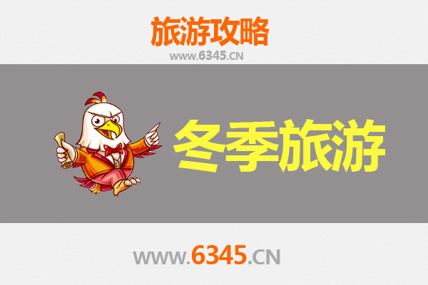 从南投鱼池到大理：跨越山海的深度人文与自然之旅全攻略